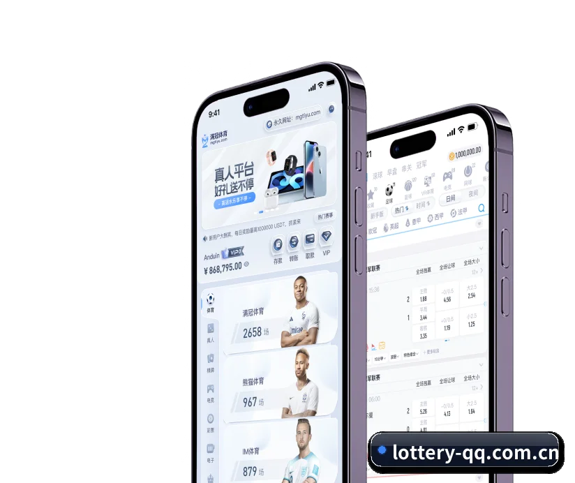 中国竞彩网 发展历程 - 体育资讯内容服务(Sporttery)